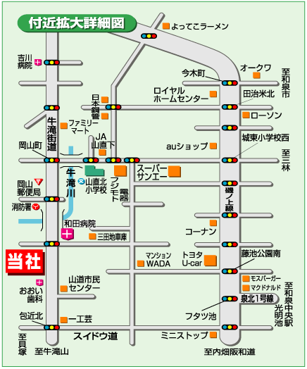 当社地図　〒596-0808　大阪府岸和田市三田町739-1　TEL : 072-445-0327　FAX : 072-445-1622